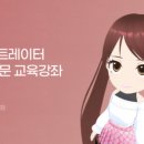 Grow 그로우 이미지