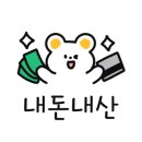 정성이닭 마포역 본점
