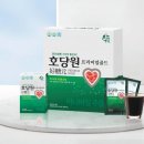 자연내림호관원