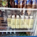 순옥이네특산품