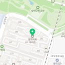 마곡예스공인중개사사무소 이미지