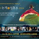 앙코르 이미지