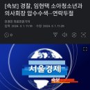 갤러리소아 이미지