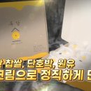 (주)복담 이미지