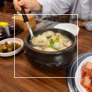 안흥손만두 | [경기도 포천] 안흥 손 만두 호박만두 맛집 후기