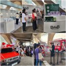 11500-22-25-08 | 서울뷰티위크 후기 뷰티풀라이프 인 서울 뷰티 팝업 한 눈에