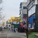 소래포구 | [인천] 🐟가성비 좋은 활어회 제대로 즐길 수 있는 소래포구 맛집, '서천수산' 솔직 후기