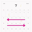 미래여성인재교육원 네이버블로그