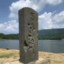 봉무공원 테니스장 | [ 봉무공원 ] 좋은 약과 음식보다 걷는 것이 더 좋다! 대구 걷기 좋은길, 봉무공원 단산지 산책로...