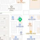 유남진내과의원 이미지