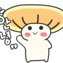 황금사슴농장 이미지