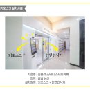 심플리스터디