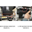 에레메스(LMS) 이미지