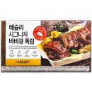 설성식품 이미지