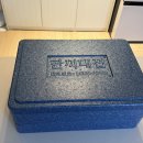 대접 | 향남 한끼대접 도시락 후기｜7천원으로 해결한 간편 점심후기