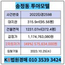 투야모텔 이미지