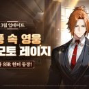 뉴밀레니엄 헤어 이미지