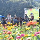 청송정원 이미지