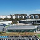 종합운동장내 수영장 이미지