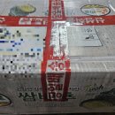 영암상회 이미지