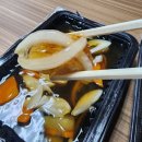 [성남/신흥] 배달/포장 탕수육 맛집 공룡도 배부른 안심 탕수육 신흥점 후기