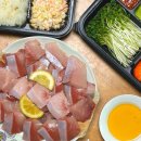 홍대 방어 맛집 바다회사랑 포장 주말 웨이팅 후기