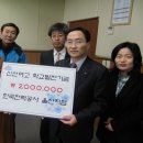 신선여자고등학교 이미지