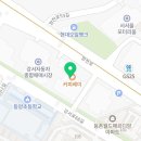 GS25가양2점 이미지