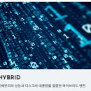 알티시스템 이미지