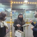 오송삼닭 이미지