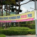 여러가지장터 이미지