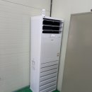 의정부중고가전에어컨 이미지
