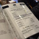 하원동-1 | 제주 중문 하원가 흑돼지 솔직후기, 고기부터 사이드까지 완벽!