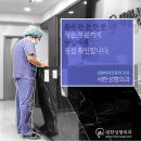 새한베스트의원 | 부천 코성형 뭉툭하고 낮은 경우
