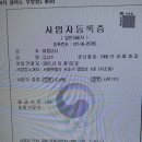 태형상사 이미지