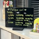 빌리브네일 이미지