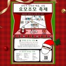 신동-72 이미지