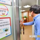 순창유통 이미지