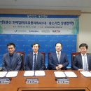 이동통신프라자 이미지