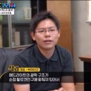 (주)선두자동차 이미지