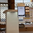 파인더스 이미지