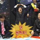 황청포구로 | 강화도에 다녀왔슴니다 주말 당일치기 데이트 일상블로그🦀