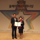 경동에너지 이미지