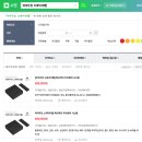 아이프로컴퓨터 이미지