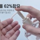 청솔크린 이미지