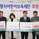 대정건설㈜ 이미지