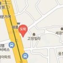 신웅식내과의원 이미지
