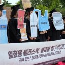 금제산업(주)