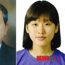 송오농장 뉴시스