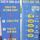 은행나무길 18 이미지